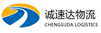 宁波到桥头镇物流公司